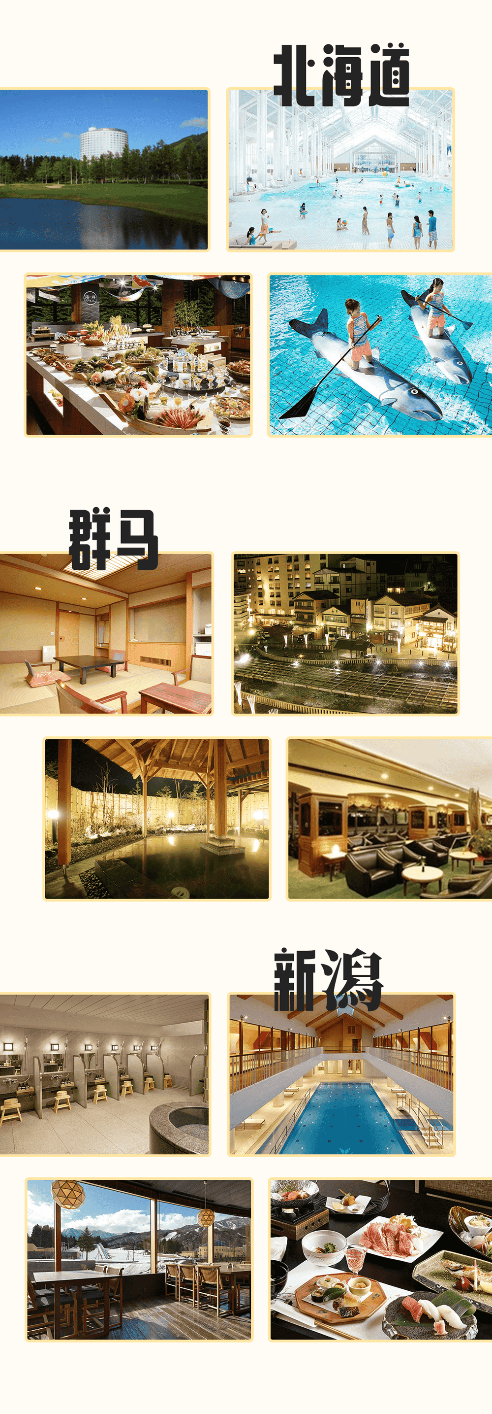 工作與觀光同行，申請攜帶家屬的工作簽來啦(圖2)