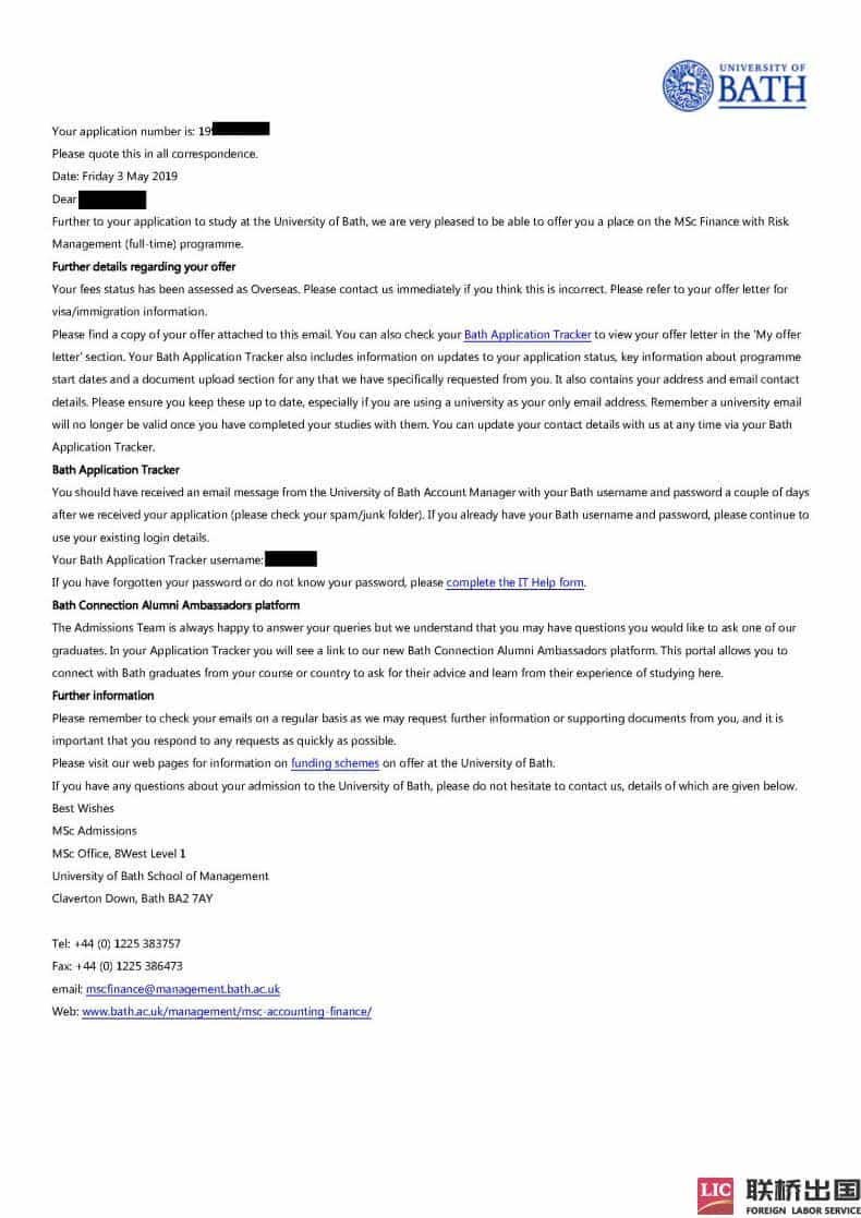 常同學(xué)成功申請(qǐng)謝菲爾德大學(xué)、巴斯大學(xué)、約克大學(xué)(圖1)