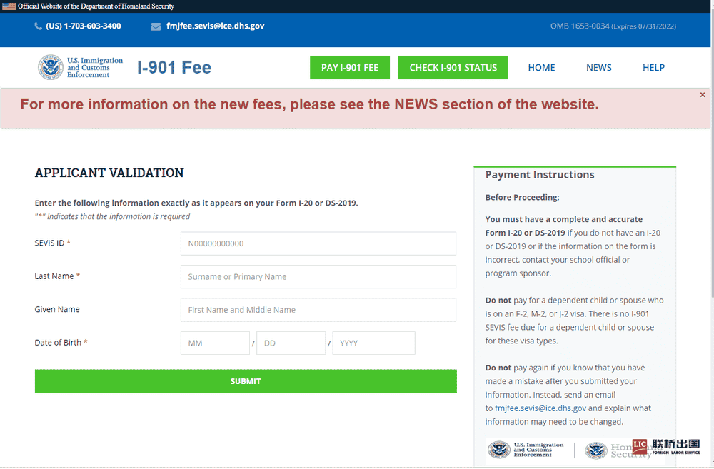 2-1Z920154SQ56.png 2-1Z920154SQ56.png