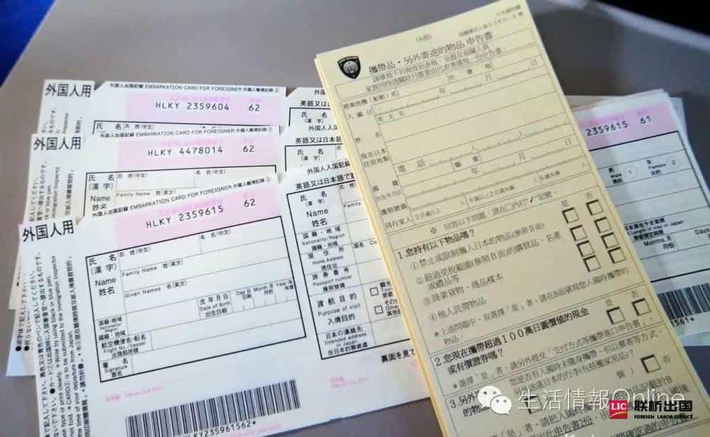 2-19100911323J24.jpg 2-19100911323J24.jpg