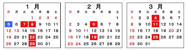 連休10天 調(diào)休：不存在的(圖11)
